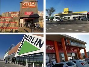 火熱報(bào)名中 實(shí)地考察南非建材賣場(chǎng)，'中國制造'木材成香餑餑