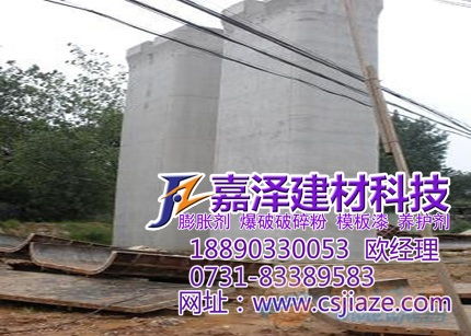 邯鄲混凝土與巖石無聲破碎劑在水泥制品施工中的應(yīng)用及木材防護(hù)措施